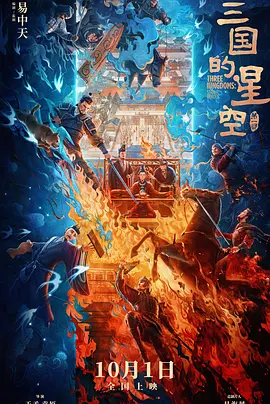 国产三级日产三级韩国三级