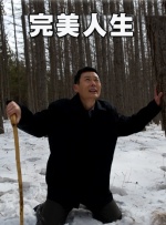 嫩草成人永久免费观看